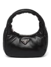 Soft Padded Nappa Leather Mini Bag Black - PRADA - BALAAN 2