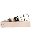 Salvatore Double Gancini Reversible Belt Beige - SALVATORE FERRAGAMO - BALAAN.