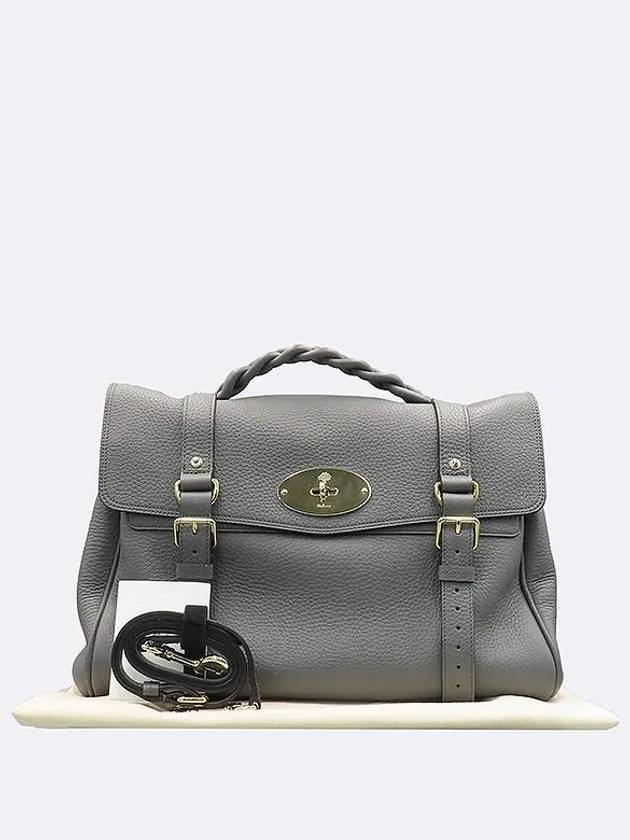 HH6884 2 WAY bag - MULBERRY - BALAAN 1