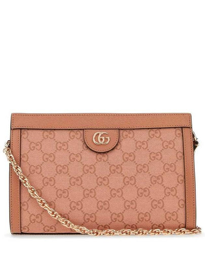 Ophidia GG Chain Small Shoulder Bag Pink - GUCCI - BALAAN 2