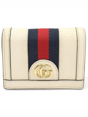 523155 White Leather WEB Ophidia Card Case Half Wallet - GUCCI - BALAAN 1