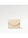 Victorine Leather Half Wallet Beige - LOUIS VUITTON - BALAAN 2