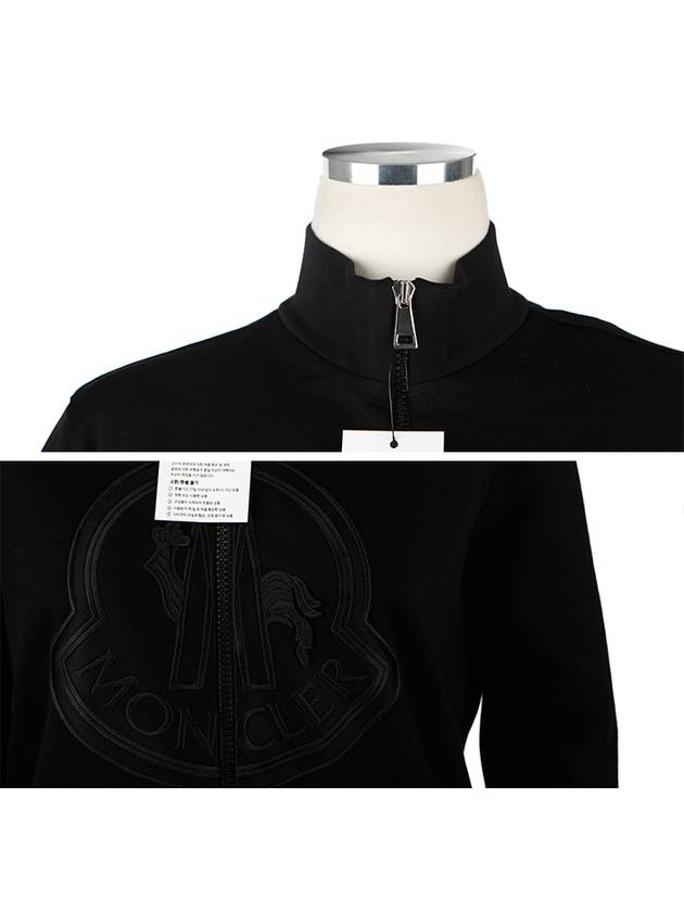 Embroidered Logo Maglia Zip-Up Jacket Black - MONCLER - BALAAN 6