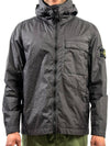 Waffen Patch Membrana Hooded Jacket Charcoal - STONE ISLAND - BALAAN 2