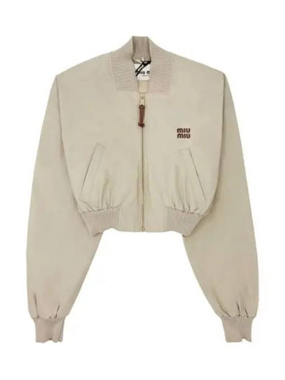 Panama Cotton Bomber Jacket Limestone - MIU MIU - BALAAN 2