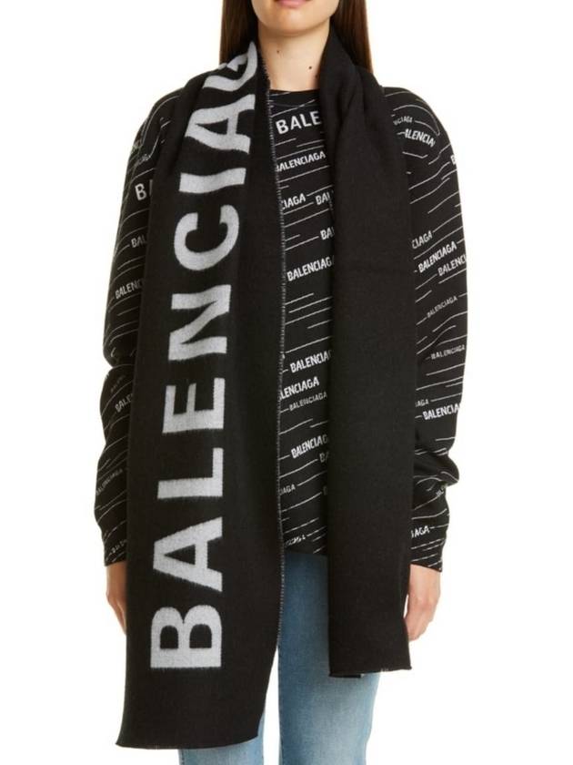 Jacquard logo muffler - BALENCIAGA - BALAAN 6