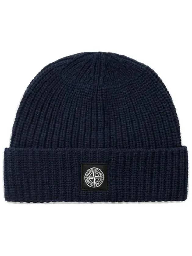 Stone Island Compass Patch Knit Beanie 8115N22C3 V0020 - STONE ISLAND - BALAAN 1