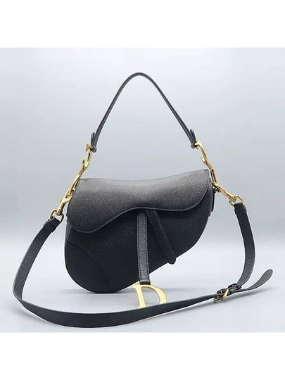 M0455CBAA Shoulder Bag - DIOR - BALAAN 2