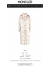 Women's Parnaiba Long Down Padding Beige - MONCLER - BALAAN 3