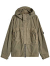 Flatt Nylon Overshirt Hooded Jacket Brown - CP COMPANY - BALAAN 2