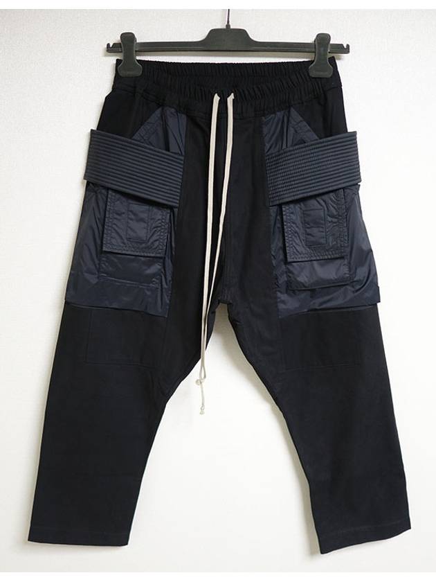 Dark Shadow Cargo Crop Pants DU20F1371 TWND - RICK OWENS - BALAAN 7