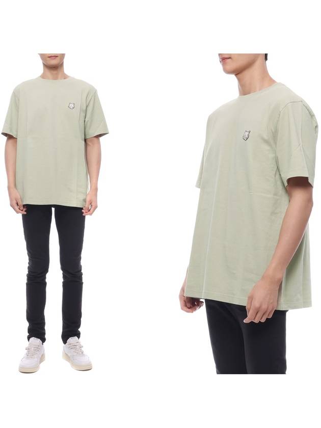 Bold Fox Head Patch Comfort Short Sleeve T-Shirt Ashtree - MAISON KITSUNE - BALAAN 3