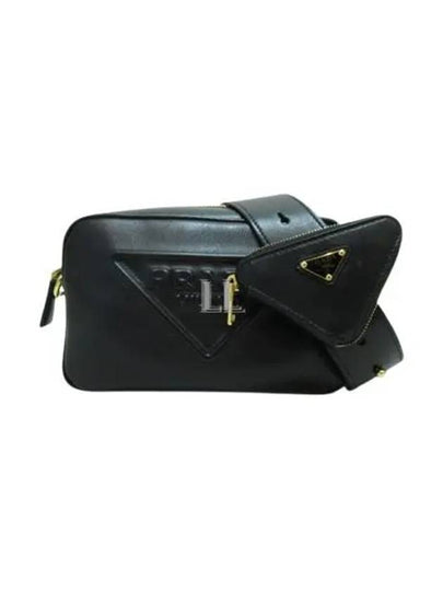 Grace Lux Leather Camera Cross Bag Black - PRADA - BALAAN 2