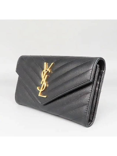 372264 long wallet - SAINT LAURENT - BALAAN 2