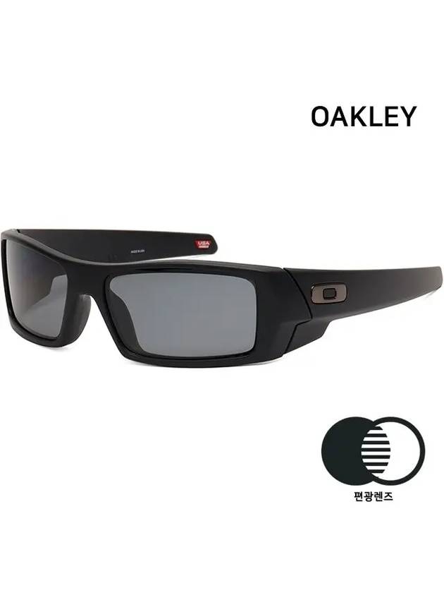 Polarized Sunglasses Gas Can Dex Sports Military Golf OO9014 11 122 - OAKLEY - BALAAN 1