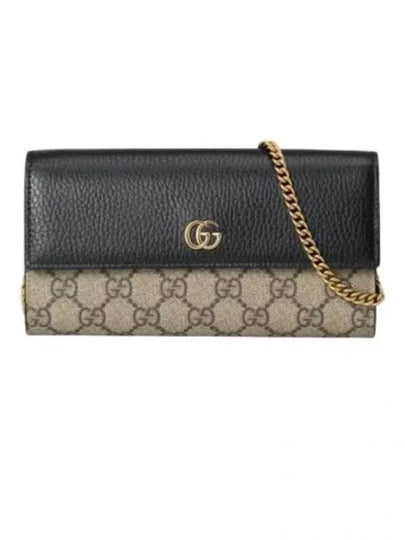 GG Marmont Chain Cross Bag Black Leather GG Supreme - GUCCI - BALAAN 2