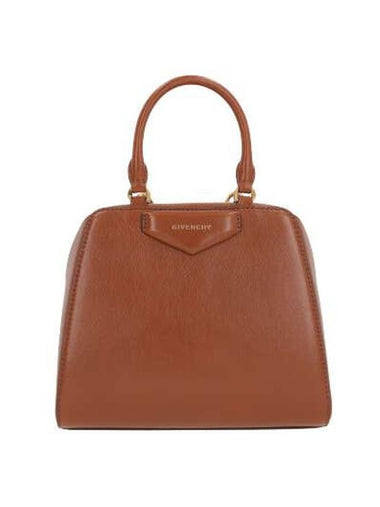 Antigona Cube Mini Bag Brown - GIVENCHY - BALAAN 1