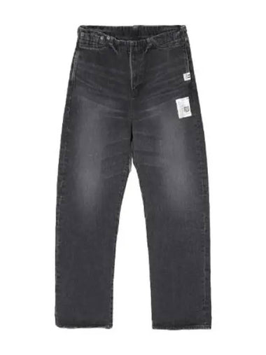 Jeans Mid rise wide - MIHARA YASUHIRO - BALAAN 1