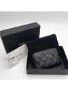 Zipper card wallet black AP3625 - CHANEL - BALAAN 7