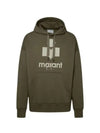 Miley Logo Hoodie Khaki - ISABEL MARANT - BALAAN 2