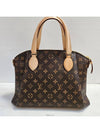 women tote bag - LOUIS VUITTON - BALAAN 5