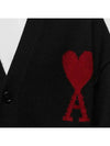 Heart Logo V Neck Wool Cardigan Black - AMI - BALAAN 5