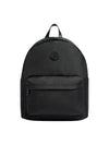 New Pierrick Backpack 5A00009 M4975 999 - MONCLER - BALAAN 2