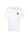 Slimfit Cotton Jersey Short Sleeve T-shirt White - STONE ISLAND - BALAAN 2