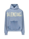 Tape Type Ripped Pocket Large Fit  Hoodie Faded Blue - BALENCIAGA - BALAAN 2