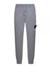 Compass Patch Cotton Jersey Track Pants Grey - STONE ISLAND - BALAAN 2