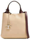 Tote Bag XBWAPAA9100QNK 6O44 BEIGE - TOD'S - BALAAN 2