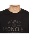 Men s short sleeve t shirt 8C00040 89AJS 999 - MONCLER - BALAAN 5