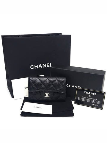 AP0214 Caviar Snap Business Card Holder - CHANEL - BALAAN 1