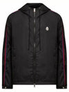 Men's Hattab Hooded Jacket Black - MONCLER - BALAAN 2