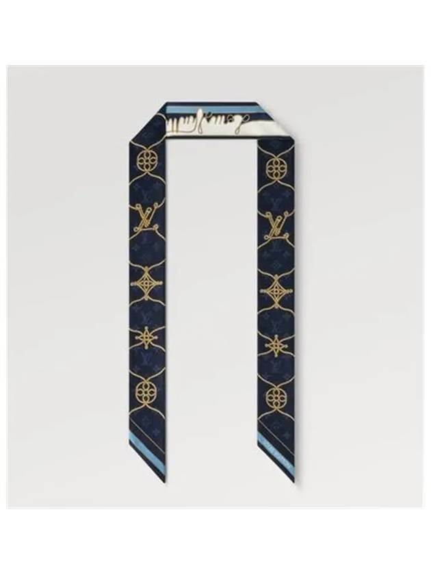 Cordage BB Scarf Navy - LOUIS VUITTON - BALAAN 2