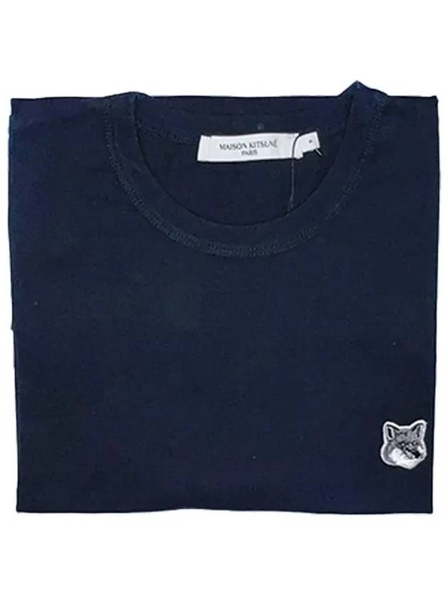 Grey Fox Head Patch Classic Short Sleeve T-Shirt Navy - MAISON KITSUNE - BALAAN 4