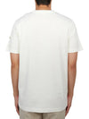 Metallic Logo Short Sleeve T-Shirt White - MONCLER - BALAAN 4