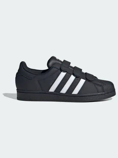 Superstar Low-Top Sneakers Core Black - ADIDAS - BALAAN 2