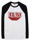 Logo Print Cotton Long Sleeve T-shirt Black White - KENZO - BALAAN 3