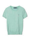 W Cotton Blend Short Sleeve Sweater Green - POLO RALPH LAUREN - BALAAN 2