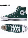 Chuck Taylor All Star High Seasonal Color Dragon Scale A04544C 303 - CONVERSE - BALAAN 1