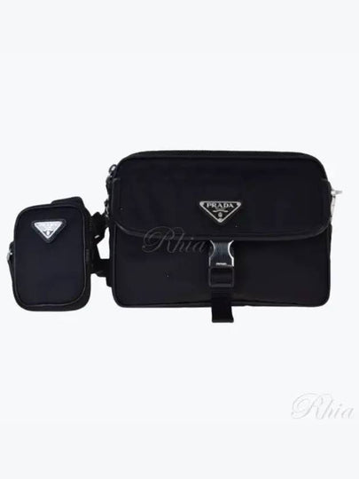 Re-Nylon Saffiano Leather Shoulder Bag Black - PRADA - BALAAN 2