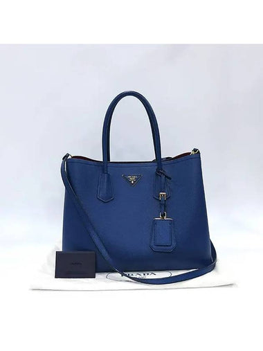 B2756T 2 WAY bag - PRADA - BALAAN 1