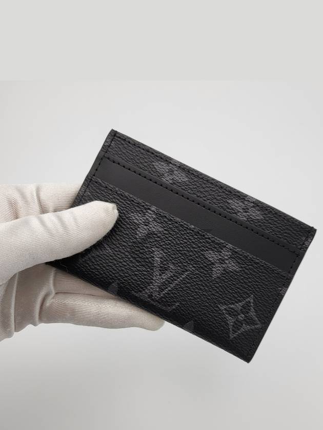 Monogram Eclipse Double Card Wallet Black - LOUIS VUITTON - BALAAN 9