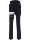 Diagonal Plain Weave Classic Wool Slacks Navy - THOM BROWNE - BALAAN 3