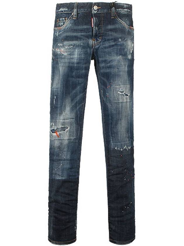 Men's Distressed Detail Paint Slim Fit Denim Jeans Blue - DSQUARED2 - BALAAN.