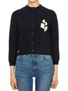 Exclusive special price limited to 20 pieces Newton women s cardigan CA0040FA A1X05E 30MI - ISABEL MARANT - BALAAN 1