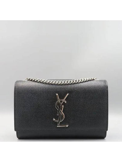 469390 Black Caviar Skin Silver YSL Monogram Kate Satchel Chain Small Shoulder Bag - SAINT LAURENT - BALAAN 2