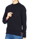 Center Back RWB Stripe Classic Loopback Crewneck Sweatshirt Navy - THOM BROWNE - BALAAN 7