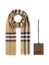 Check Wool Silk Scarf Beige - BURBERRY - BALAAN 11